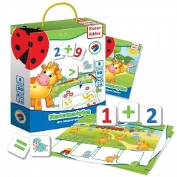 Matematyka magnetyczna - Roter Kafer