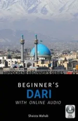 Beginner's Dari with Online Audio - Wahab Shaista