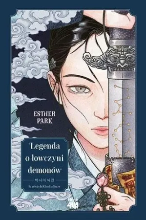 Legenda o łowczyni demonów - Esther Park