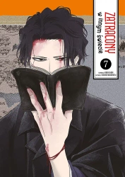 Zatracony w innym świecie. Tom 7 - Takahiro Wakamatsu