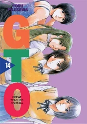 GTO. Great Teacher Onizuka. Nowa edycja. Tom 14 - Touru Fujisawa