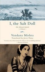 I, the Salt Doll - Mishra Vandana