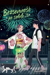 Bezsenność po szkole #03 - Makoto Ojiro