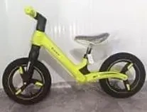 Rower biegowy żółty - ADAR