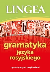 Gramatyka języka rosyjskiego wyd. 2 - opracowanie zbiorowe