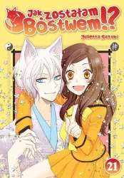 Jak zostałam Bóstwem!? Tom 21 - Julietta Suzuki