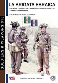 La brigata ebraica - Rocca Samuele