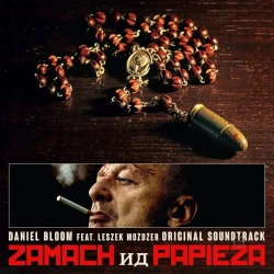 Zamach Na Papieża soundtrack, Winyl
