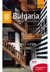 Bułgaria. Pejzaż słońcem pisany. Wydanie 6 - Robert Sendek