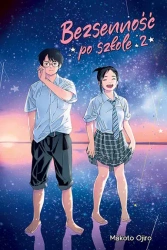 Bezsenność po szkole #02 - Makoto Ojiro