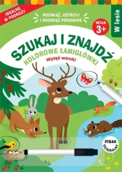 Szukaj i znajdź. Kolorowe łamigłówki. W lesie - praca zbiorowa