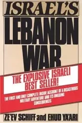 Israel's Lebanon War - Schiff Ze'ev