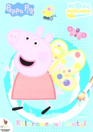 Peppa Pig. Kolorowe jak motyle - praca zbiorowa