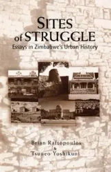 Sites of Struggle - Yoshikuni Tsuneo
