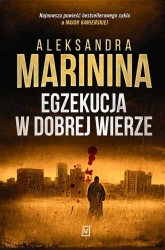 eBook Egzekucja w dobrej wierze - Aleksandra Marinina epub mobi