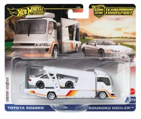 HOT WHEELS Team Transport #79 JBM32 Toyota Soarer / Kousoku Hauler