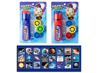 Projektor luneta MIX - ADAR