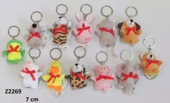 Brelok Zwierzęta 7cm MIX - Sun-Day