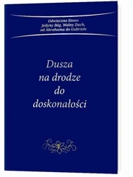 Dusza na drodze do doskonałości - Gabriele