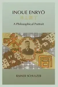 Inoue Enryō - Schulzer Rainer
