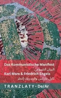 Das Kommunistische  Manifest / البيان الشيوعي - Marx Karl