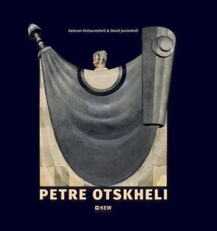 Petre Otskheli - David Janiashvili, Ketevan Kintsurashvili
