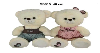 Miś w ubranku 40cm MIX - Sun-Day