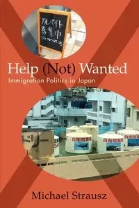 Help (Not) Wanted - Michael Strausz