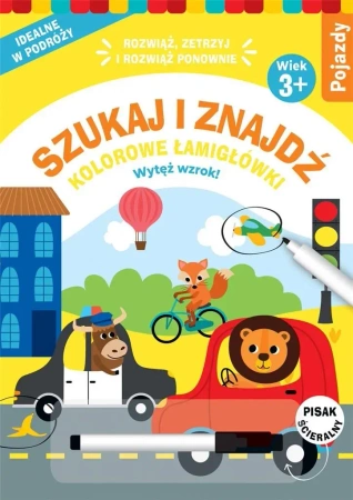 Szukaj i znajdź. Kolorowe łamigłówki. Pojazdy - praca zbiorowa