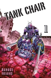 Tank Chair. Tom 1 - Manabu Yashiro