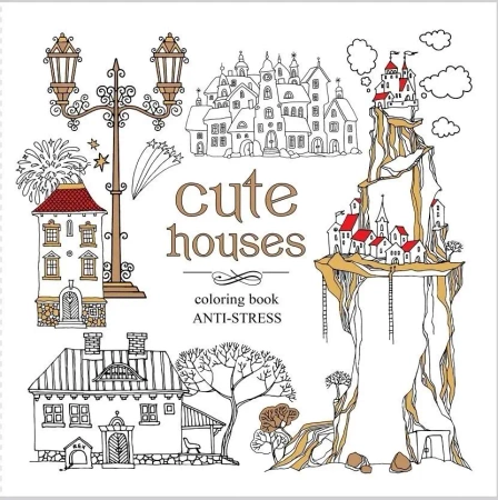 Kolorowanka antystresowa 200x200 12 Cute houses - Fresh