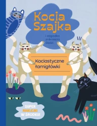 Kocia szajka i zagadka zniknięcia śledzi - Agata Romaniuk, Malwina Hajduk