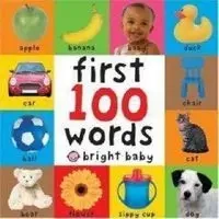 First 100 Words - praca zbiorowa
