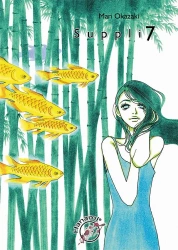 Suppli T.7 - Mari Okazaki