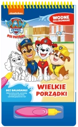 Psi Patrol. Wodne kolorowanie 14 Wielkie porządki - praca zbiorowa