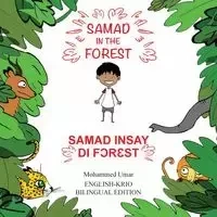 Samad in the Forest - Mohammed Umar