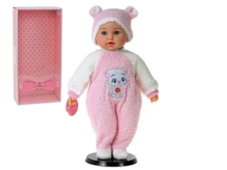 Lalka bobas 40cm z polskim głosem - ADAR