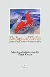 The Page and the Fire - Oram Peter