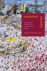 Revolution Squared - Said Atef Shahat