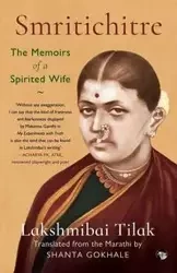 Smritichitre - Tilak Lakshmibai