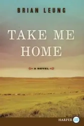 Take Me Home LP - Brian Leung