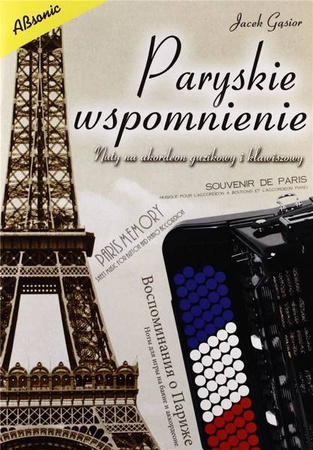 Paryskie wspomnienie - Jacek Gąsior