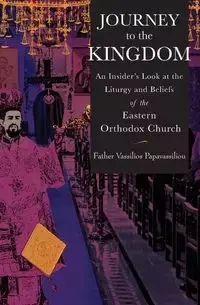 Journey to the Kingdom - Papavassiliou Vassilios