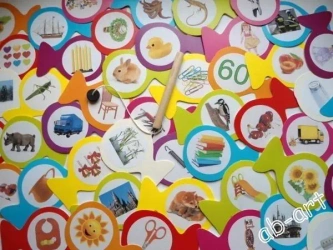 Logopedyczne rybki 3 - praca zbiorowa