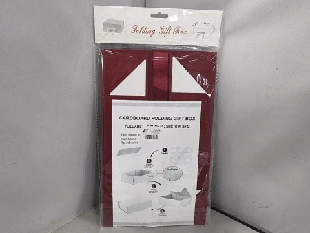 Pudełko prezentowe ciemno czerwone - ADAR