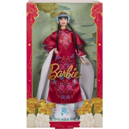 Barbie Lalka kolekcjonerska Lunar New Year - Mattel