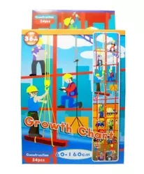 Miarka puzzle plac pudowy - Kup z rabatem 50%