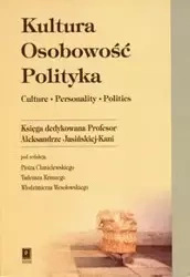 Kultura Osobowość Polityka - Piotr Chmielewski (red)