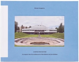 A House for Culture - Nicolas Grospierre