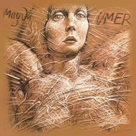 Magda Umer. Reedycja 2021 CD - Magda Umer